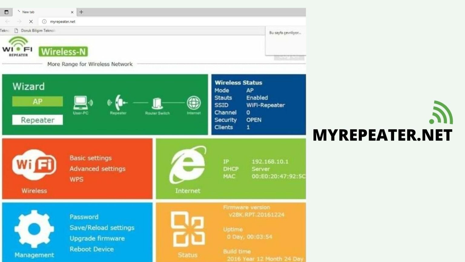 Myrepeater net настройка роутера